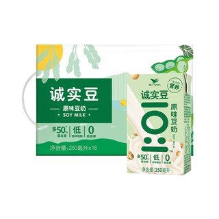 统一 诚实豆原味豆奶 250ml*16盒整箱装严选非转基因大豆