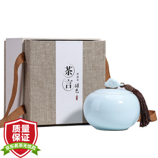 茗门天赐茶叶绿茶西湖 2021新茶 明前精品AA礼盒装龙井春茶50g罐装