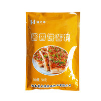 LIANG XIONG DI 俩兄弟 酱香饼酱料 500g