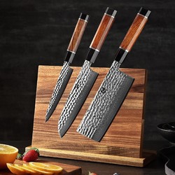 XINZUO 信作 臻系列 锤纹刀具套装 3件套+刀座 +凑单品