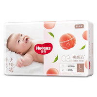 HUGGIES 好奇 铂金装系列 纸尿裤 L50片