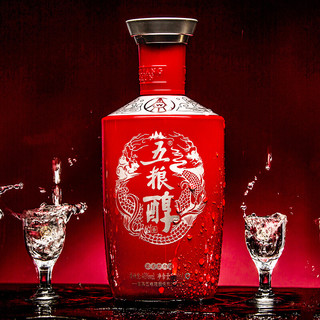 WU LIANG CHUN 五粮醇 新款红装201 50%vol 浓香型白酒 500ml*2瓶 双支装