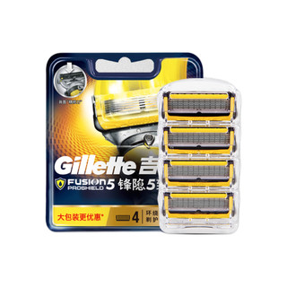 Gillette 吉列 锋隐致护刀头 8刀头