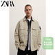 ZARA 春季新款男装 补丁饰衬衫式夹克外套 03562480707