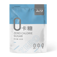 云山半 0卡糖 500g