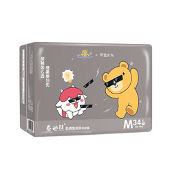 Teddy Bear 泰迪熊 亲肤肌贵族系列 纸尿裤 M 34片