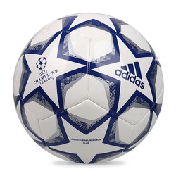 adidas阿迪达斯足球5号世界杯成人足球