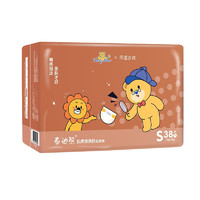 PLUS会员：Teddy Bear 泰迪熊 婴儿纸尿裤 S38片