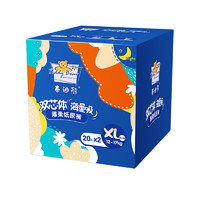 Teddy Bear 泰迪熊 薄柔夜用纸尿裤 XL40片 +凑单品