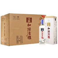 玉泉 和谐清雅 人和 42%vol 兼香型白酒 475ml*6瓶 整箱装