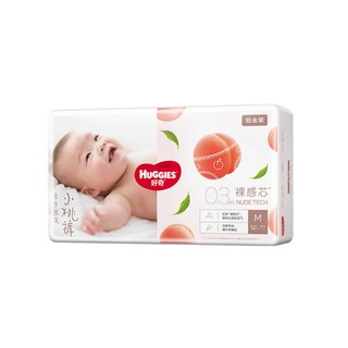 HUGGIES 好奇 铂金装系列 纸尿裤 M52片