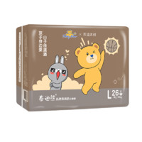 Teddy Bear 泰迪熊 亲肤肌贵族系列 拉拉裤 同道大叔联名款  L26片