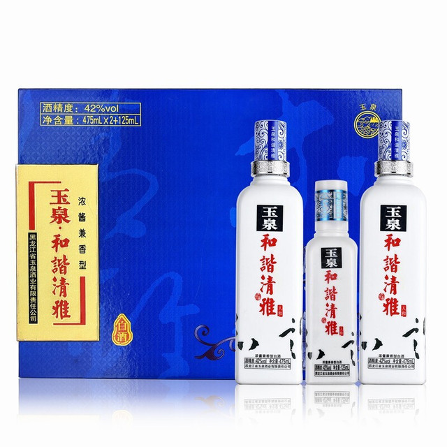 玉泉和谐清雅人和42%vol 兼香型白酒475ml*2瓶双支装【报价价格评测怎么
