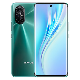 HONOR 荣耀 V40 轻奢版 5G手机 8GB+128GB 蓝水翡翠