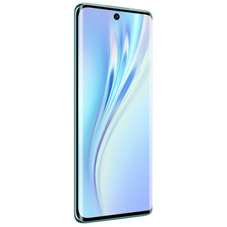 HONOR 荣耀 V40 轻奢版 5G手机 8GB+128GB 蓝水翡翠