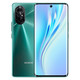 HONOR 荣耀 V40 轻奢版 5G智能手机 8GB 256GB