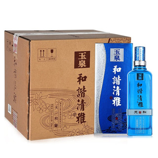 商品玉泉和谐清雅天和52vol兼香型白酒