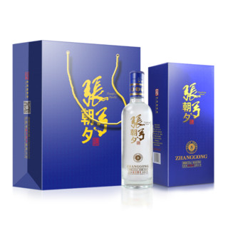 ZHANGGONG 张弓 朝夕 52%vol 浓香型白酒 500ml*6瓶 整箱装