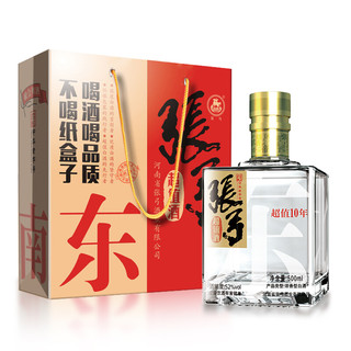 ZHANGGONG 张弓 超值十年 浓香型白酒 52度 500ml*4瓶 整箱装 中秋送礼