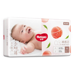 HUGGIES 好奇 铂金装系列 纸尿裤 M64片