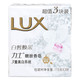 PLUS会员：LUX 力士 靓肤香皂 白皙焕采 115g*3块