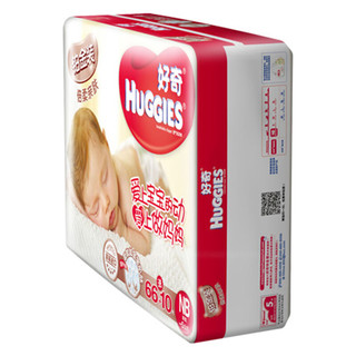 HUGGIES 好奇 铂金装系列 纸尿裤 NB76片 韩版