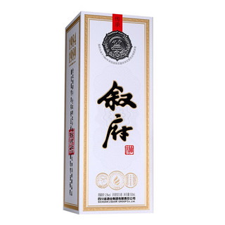 XUFU 叙府 传承 52%vol 浓香型白酒 500ml*2瓶 双支装