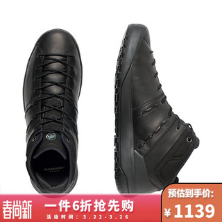 Mammut 猛犸象 GTX男生户外减震登山徒步鞋 3020-06090 黑色  42.5