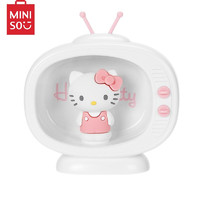 MINISO 名创优品 Sanrio电视机小夜灯 卧室床头书桌灯LED柔和白光创意摆件