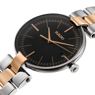 RADO 雷达 Centrix晶萃系列 36毫米石英腕表 R22852173