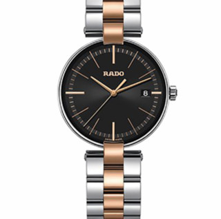 RADO 雷达 Centrix晶萃系列 36毫米石英腕表 R22852173