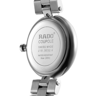 RADO 雷达 Centrix晶萃系列 36毫米石英腕表 R22852163