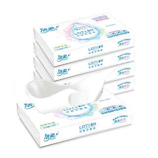C&S 洁柔 抽纸 Lotion乳霜纸 3层*30抽面巾纸 无香（婴儿纸 进口保湿因子 鼻敏感适用）