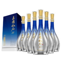 XUFU 叙府 柔雅XUFU 叙府 15 52%vol 兼香型白酒 500ml*6瓶 整箱装