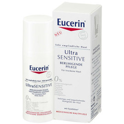 Eucerin 优色林 极敏感肌肤深层舒缓修护霜 50ml