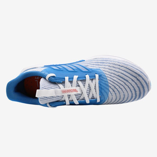 adidas 阿迪达斯 Climacool Vent m 男子跑鞋 B41588