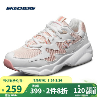 Skechers斯凯奇情侣鞋男女校园小白鞋厚底老爹鞋88888105/999090 WCRL白色/珊瑚色 36