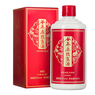 谷养康 纯粮酒 红 52%vol 浓香型白酒 500ml 单瓶装