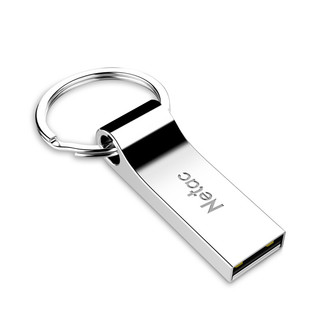 Netac 朗科 U275 USB 2.0 U盘 银色 8GB USB