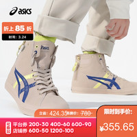 ASICS亚瑟士 运动复古高帮男子休闲鞋DOUBLE CLUTCH 1203A038 奶白色 41.5