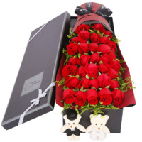 星卉 红玫瑰鲜花礼盒 21朵+2只小熊