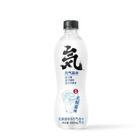 元气森林 苏打气泡水组合装 2口味 480ml*24瓶（白桃味+乳酸菌）