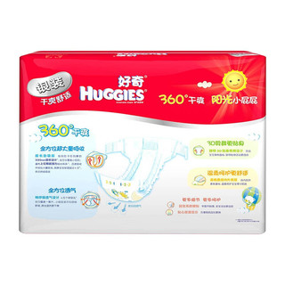 HUGGIES 好奇 银装系列 纸尿裤 M80片