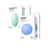 蒂佳婷 药丸面膜补水舒缓修护屏障蓝丸+绿丸4盒