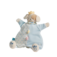 kub 可优比 KUB-102643 婴儿安抚手偶 萌犬安迪