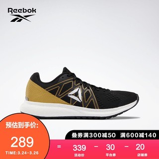 Reebok锐步 运动健身Forever Floatride Energy女子低帮跑步鞋 EF7547