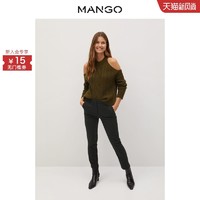 MANGO女装休闲裤2020秋冬新款修身西装长裤休闲裤