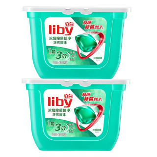 Liby 立白 除菌倍净洗衣凝珠