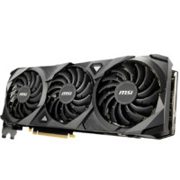 MSI 微星 GeForce RTX 3080 VENTUS 3X 显卡 10GB 黑色