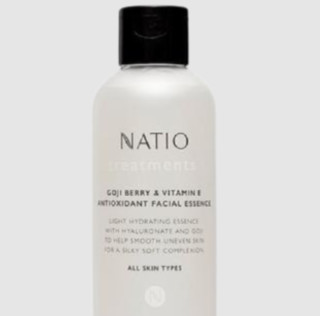 NATIO 娜迪奥 枸杞和维生素E面部精华素 190ml